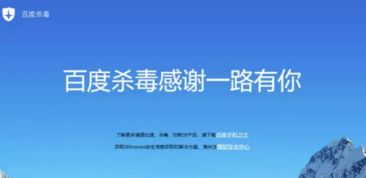 網絡浪潮 騰訊音樂IPO推遲、DG辱華事件持續發酵與信息安全軟件發展
