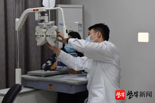 200多人角逐江蘇首屆眼鏡行業(yè)職業(yè)技能大賽 誰(shuí)是最厲害的驗(yàn)光配鏡師？